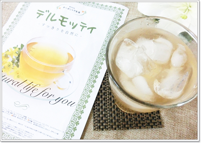 �ʉ��풃 �����y�[�W��