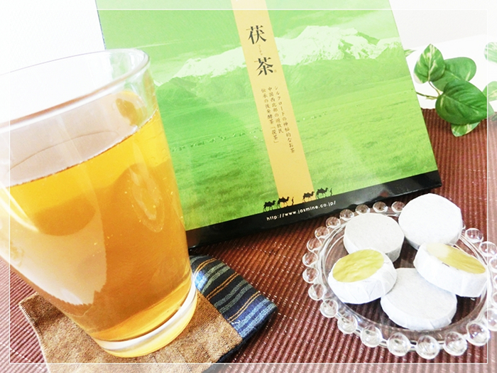 ������ ���� �t�[�`�� �����y�[�W��