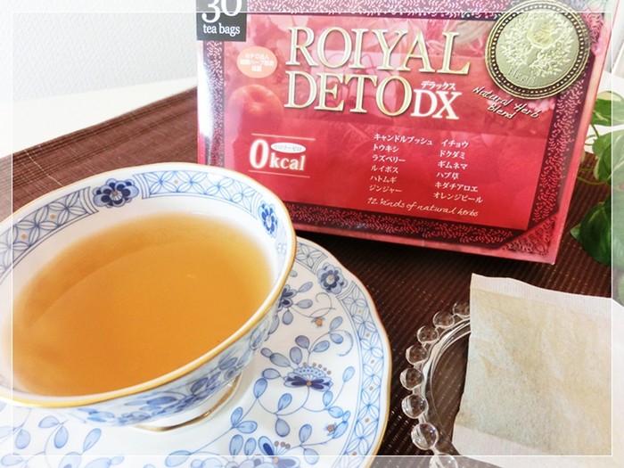 ���C�����f�g �����y�[�W��