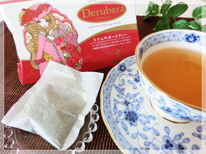 �����邨�� �f���o�� �ʔ̃y�[�W��