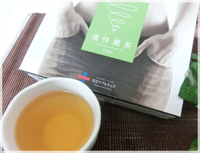 �ʉ��풃 �̔��y�[�W��