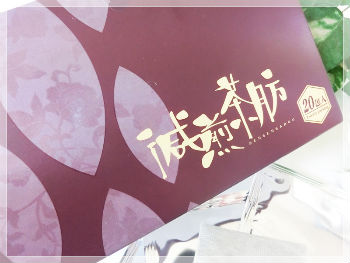 �T�R�� ���� �T�v��